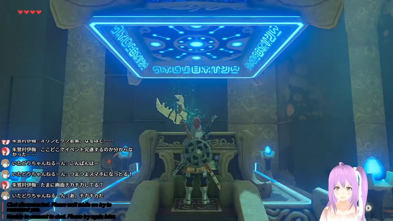 ゼルダbotw実況初見配信 え おなじ値段でガンバリバッタ100匹を 第7夜 Youtube ゼルダbotw実況初見配信 え おなじ値段でガンバリバッタ100匹を 第7夜 Youtube