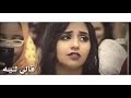 ود الجترة