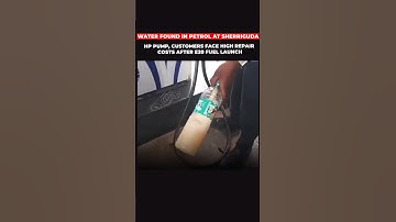 At Sherriguda HPCL petrol pump, #shortvideo #shorts #viral #petrol #india