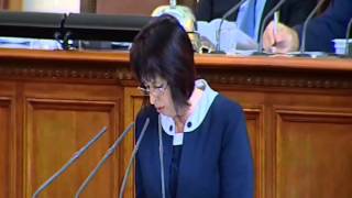 Изказване от името на ПГ на ДПС на Ферихан Ахмедова - НС, 10.06.2015 г.