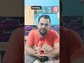 Security transition tax &amp; LTCG STCG Increase #shorts #Ytshorts