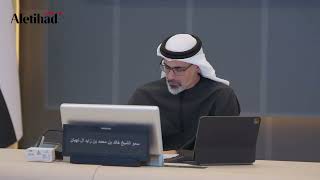 Khaled Bin Mohamed Bin Zayed Chairs Meeting Of Executive Committee Of Adnoc Board Of Directors