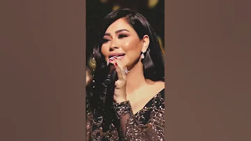 شيرين عبد الوهاب ـ انا مش مبينالو انا نويالو على ايه 