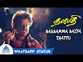 Rakkamma Kaiya Thattu Whatsapp Status | Thalapathi Tamil Movie Songs | Rajinikanth | Ilayaraja