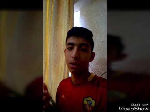 اي عبط علي ماتفرج