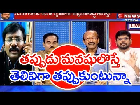 What Is Numerology? | Mahaa Murthy Question To Dr. Lingeswaarr | #PrimeTimeWithMurthy