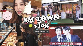 🇰🇷KOREA VLOG SM Town Tour, TAEYONG's Favourite Bakery Shop, JISUNG's Birthday Cafe | Babyjingko