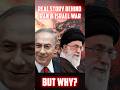 Middle East में जंग? #iran #israel #war