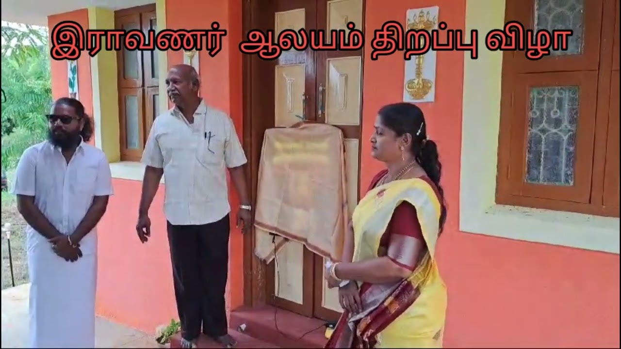 #புனித