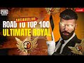 ULTIMATE ROYALE  DAY 5 RANK 52 LET GO FOR TOP 30 / ROAD TO 2K/SHEIKHxLive#pubgmobileliveroom
