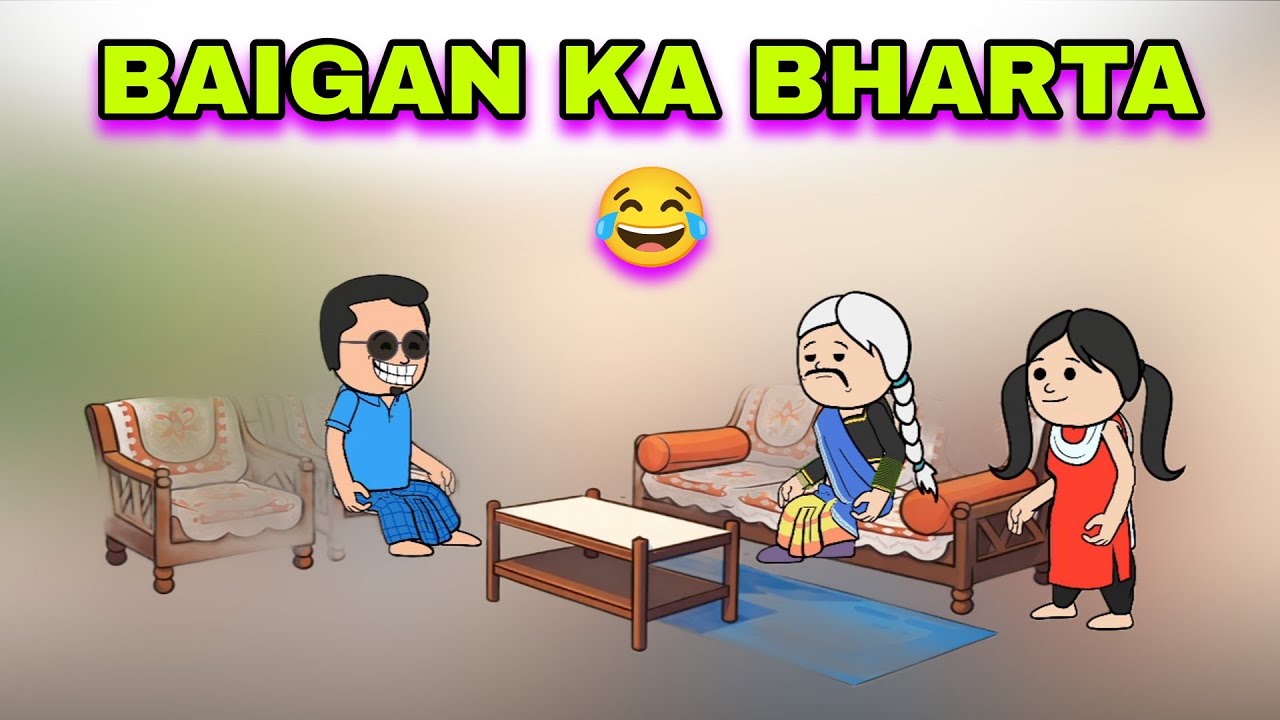 Baigan Ka Bharta 😅 || Dakhani Comedy Video || Javari Cartoons 