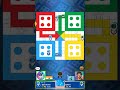 1 vs 1 ludo king Challenge! 🏆 LUDO KING Live  #shorts