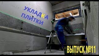 видео: Дом  картинка: Дом