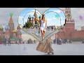 "РОССИЯ МОЯ."