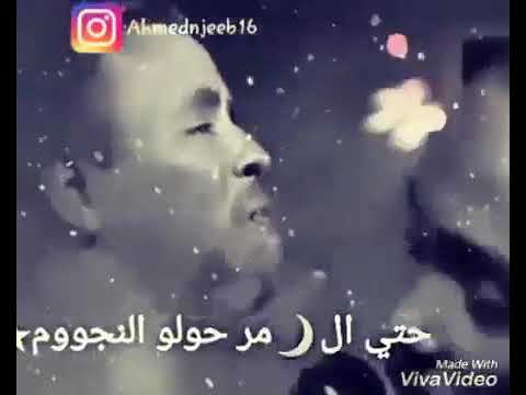 لحظات باقية