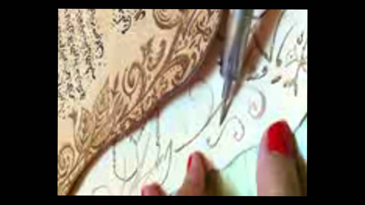 فن الحرق على الجلد - نشاط فيزيائي