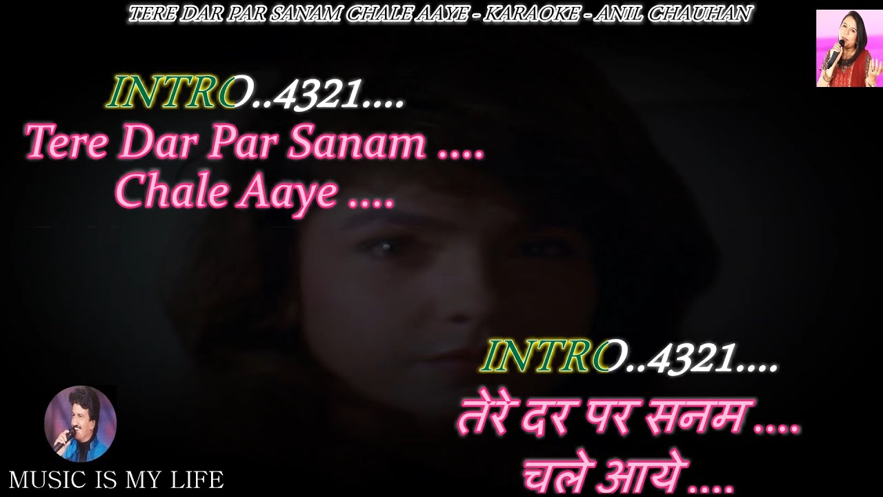 Tere Dar Par Sanam Female Karaoke With Scrolling Lyrics Eng  