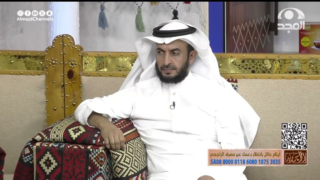 كنت أتحدث في مجلس عن موضوع فآلمتني قصة صادمة لشاب مع أخته ومعاناتها ! -سعيد السعيد