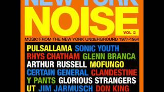Felix (Arthur Russell & Nicky Siano) - Tigerstripes  (1984)
