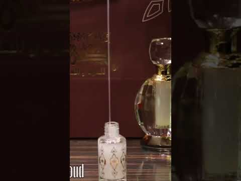 مسك الطهارة الابيض الاصلي من صهيب للعود والعنبر والعطور