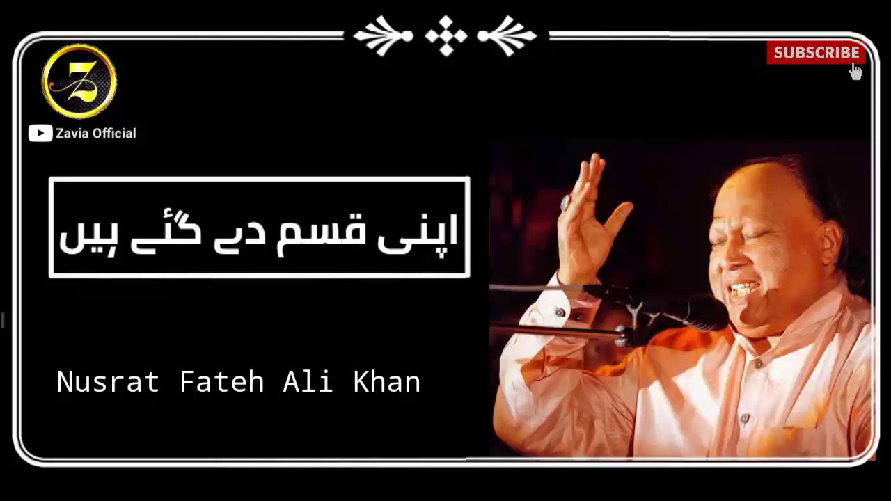 Apni qasam de gay hain | Sad Qawwali status nusrt fateh ali khan