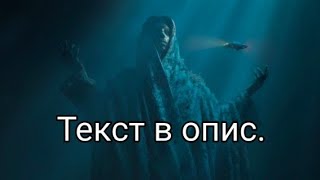 PHARAOH - Эми ( ТЕКСТ ПЕСНИ ) в опис.