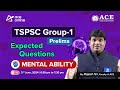 Tspsc group  1 prelims mental ability expected questions by mr rajesh sir  ace online live