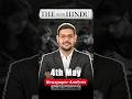 The Hindu Newspaper Analysis for CLAT 2027 | 4 May 2026 | GK &amp; Current Affairs #GK #CurrentAffair