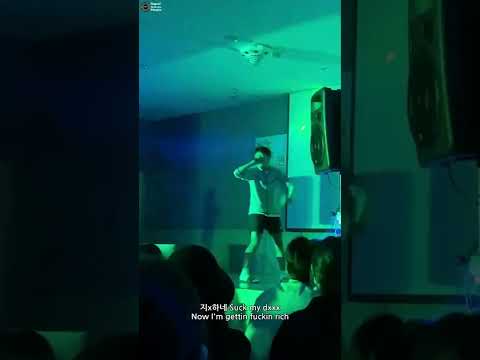 [일반인들의 랩 라이브] 수학여행에서 문제아 커버! 와.. 호응 좋다 ㅋㅋㅋ