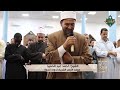 تلاوات مباركة مجمعة بصوت سفراء دولة التلاوة حول العالم 7 3 2026