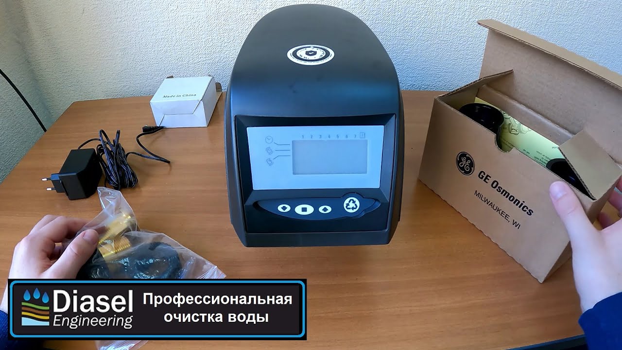 Обзор и настройка клапана Autotrol 263-740 (на фильтрацию)