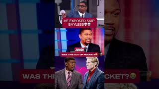 SKIP BAYLESS GETS EXPOSED💀💀HE WAS BAD AT BASKETBALL