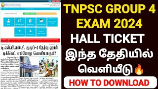 tnpsc group 4 hall ticket download 2024|how to download tnpsc group 4 hall ticket|group 4 hallticket