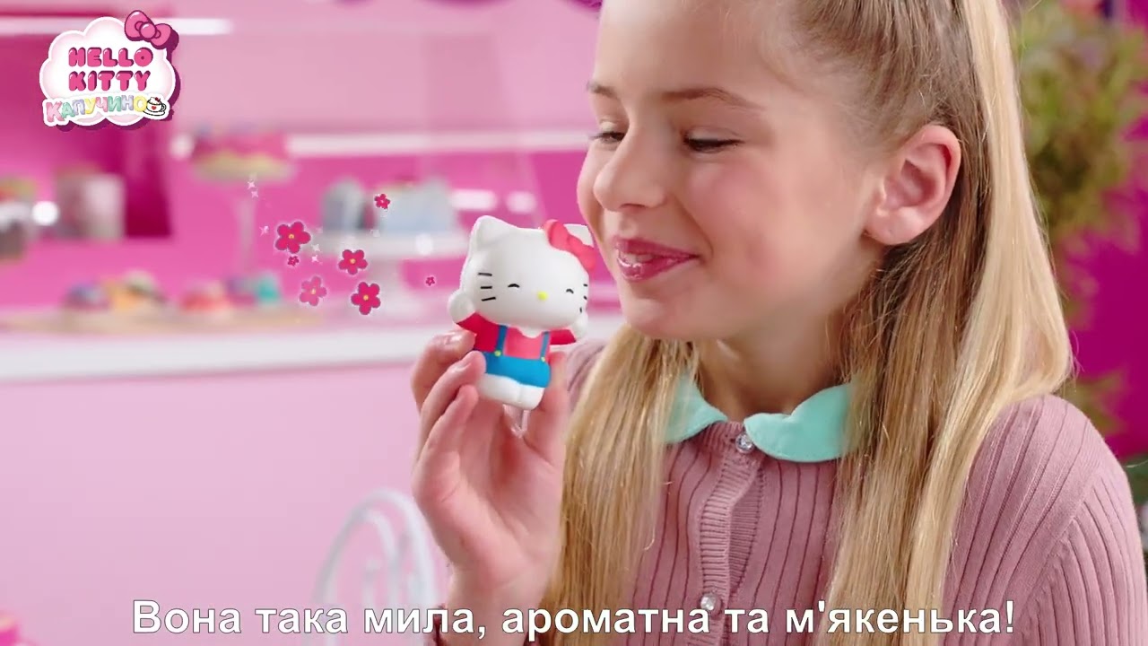 Фигурка-сюрприз #Sbabam Hello Kitty Капучино (31/CN21) купить в