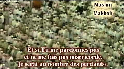 من آية 24 حتى آية 60 من سورة هود   الشيخ سعود الشريم