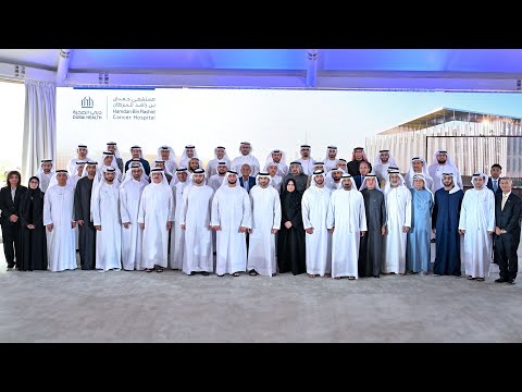 حمدان بن محمد يشهد الكشف عن تصميم مستشفى حمدان بن راشد للسرطان