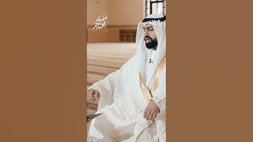 تلاوة رائعة من القرآن الكريم.. "سورة التحريم" بصوت تميم الكندي | برنامج صوت الحناجر