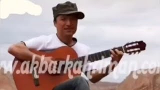 Akbar kahriman | segindim | Uyghur song | Уйгурча нахша | uyghur music | uyghur nahxa