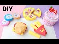 how to make bakery set / DIY Cute Bakery Set / homemade bakery set without cardboard/ diy paper toy