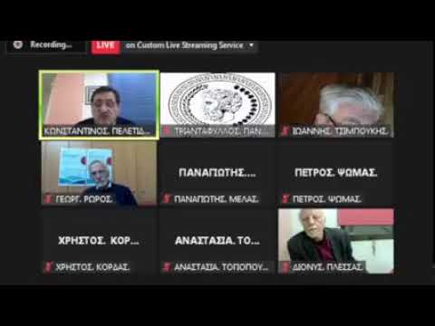 Δήμος Πατρέων Live Stream