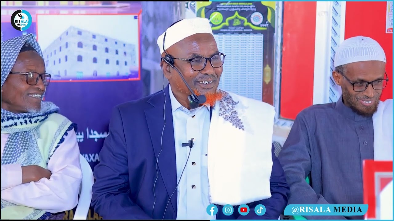 muuqaalka Xafladda Soo gunaanadka Tafsiirka Qur'aanka Ee Masjid CARRAFAmasjid carafa vedio