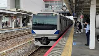 常磐線 E531系 K466編成 普通勝田行き 石岡駅入線