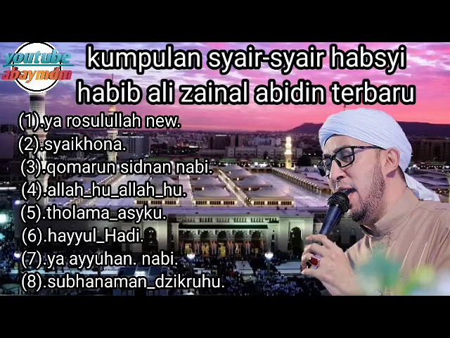 📀KUMPULAN SYAIR-SYAIR AL HABSYI TERBARU | 2020 MP3 class=