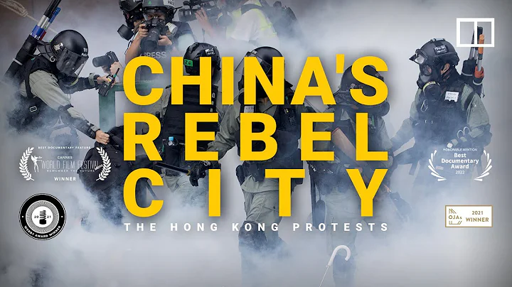 China’s Rebel City: The Hong Kong Protests - DayDayNews
