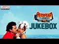 Sahasa Veerudu Sagar Kanya jukebox || Venkatesh, Shilpa Shetty || M M Keeravani