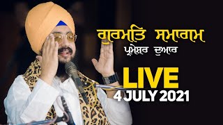 Dhadrianwale Live from Parmeshar Dwar | 4 July 2021 | Emm Pee