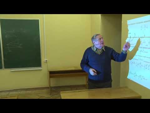 Чижов Г. А. - Механика сплошных сред - Вихревое движение