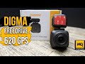 DIGMA FreeDrive 620 GPS Speedcams обзор. Компактный видеорегистратор с GPS-информатором