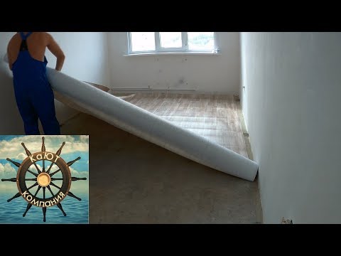 Укладка Линолеума в новостройке. Бюджетный ремонт своими руками.