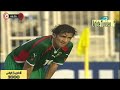 ملخص مباراة المغرب تونس كأس افريقيا 2000